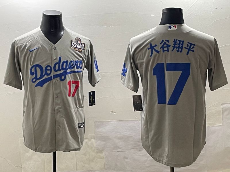 Men Los Angeles Dodgers 17 Ohtani Grey Game 2025 Nike MLB Jersey style 03093